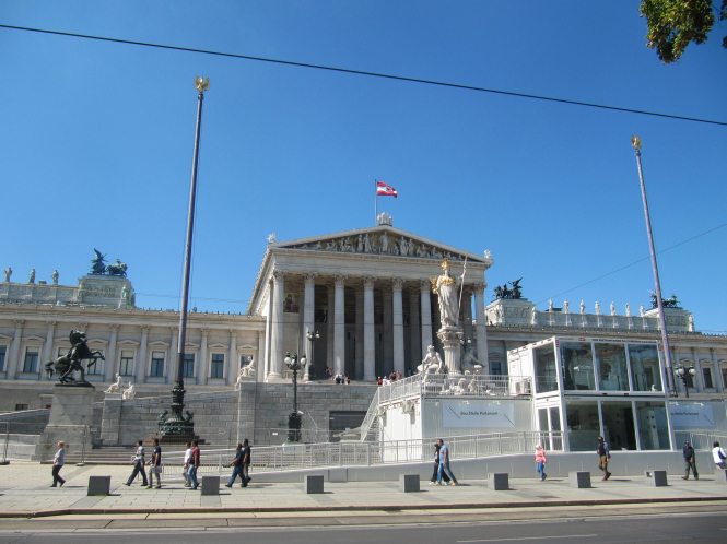 Вена (Парламент)