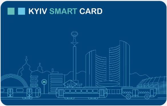 Коммунальное предприятие Главный информационно-вычислительный центр объявило тендер на приобретение 1,5 миллиона бесконтактных карт для оплаты проезда в транспорте Киева